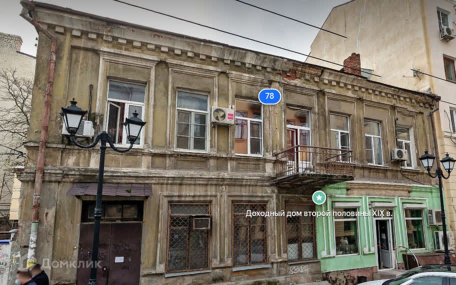Продаётся 2-комнатная квартира, 52 м²
