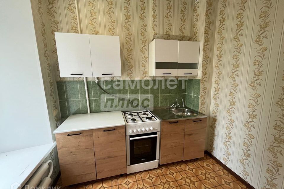 Продаётся 1-комнатная квартира, 25 м²