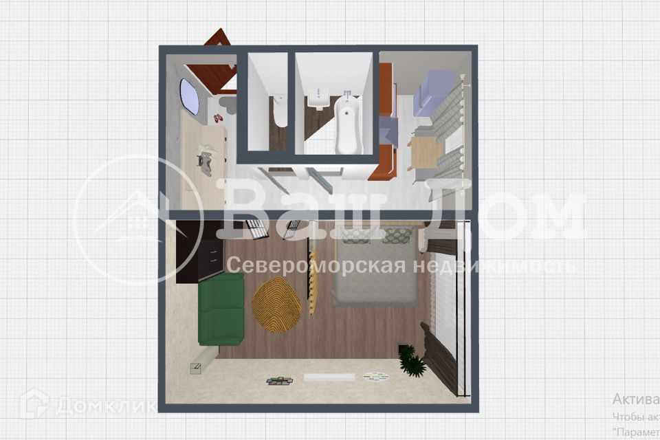 Продаётся 1-комнатная квартира, 30.6 м²