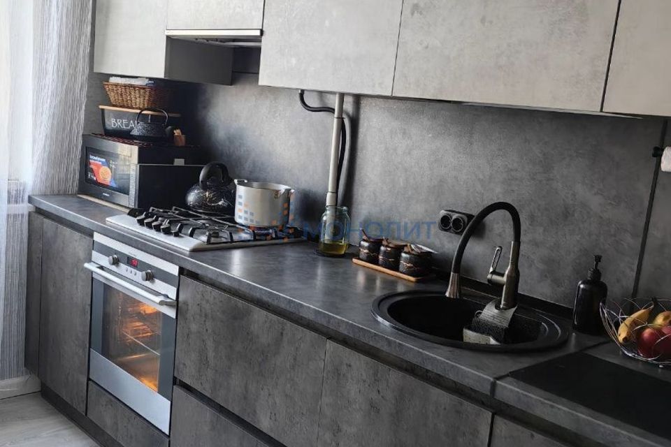 Продаётся 3-комнатная квартира, 75 м²