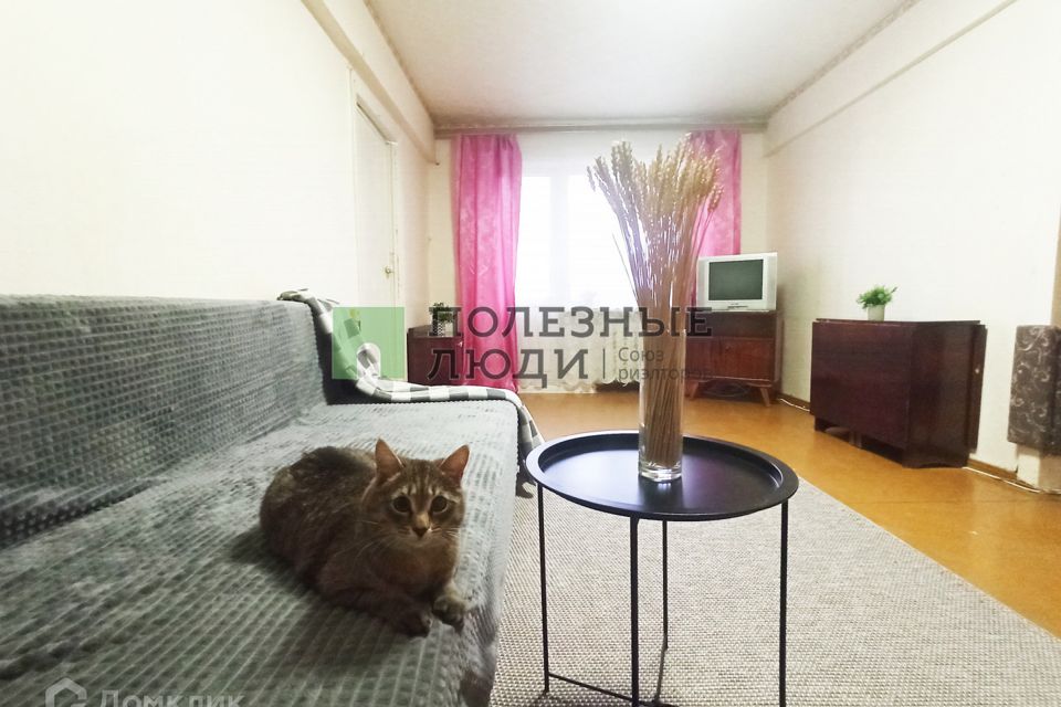 Продаётся 2-комнатная квартира, 45 м²