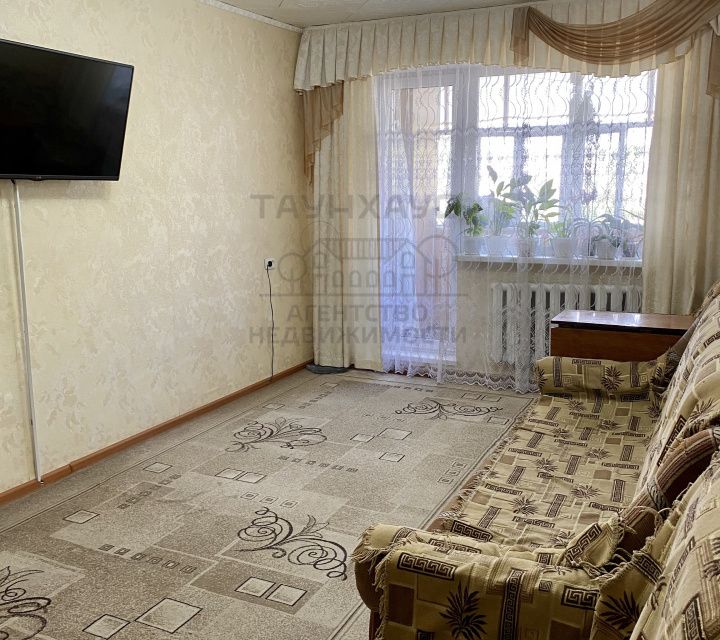 Недвижимость Нефтекамск 2комн Купить