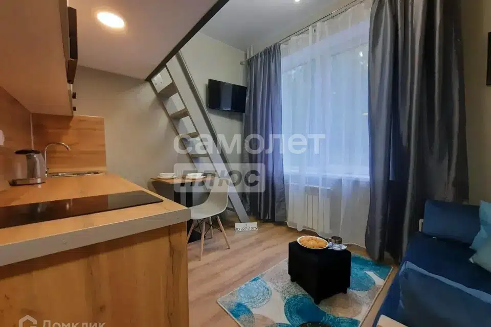Продаётся студия, 21 м²
