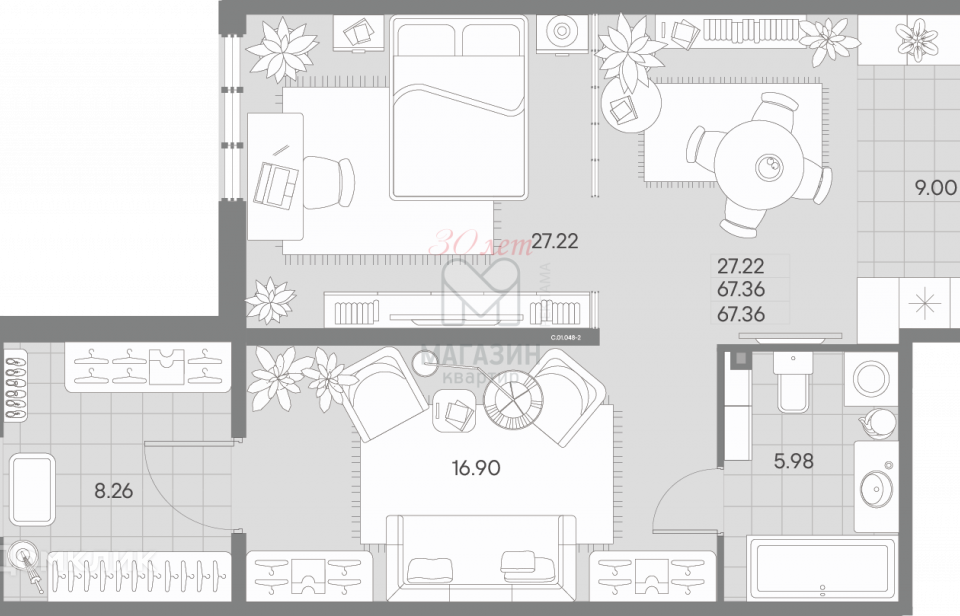 Продаётся 2-комнатная квартира, 65.4 м²