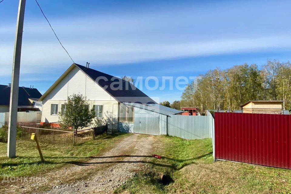 Продаётся 3-комнатная квартира, 60.5 м²