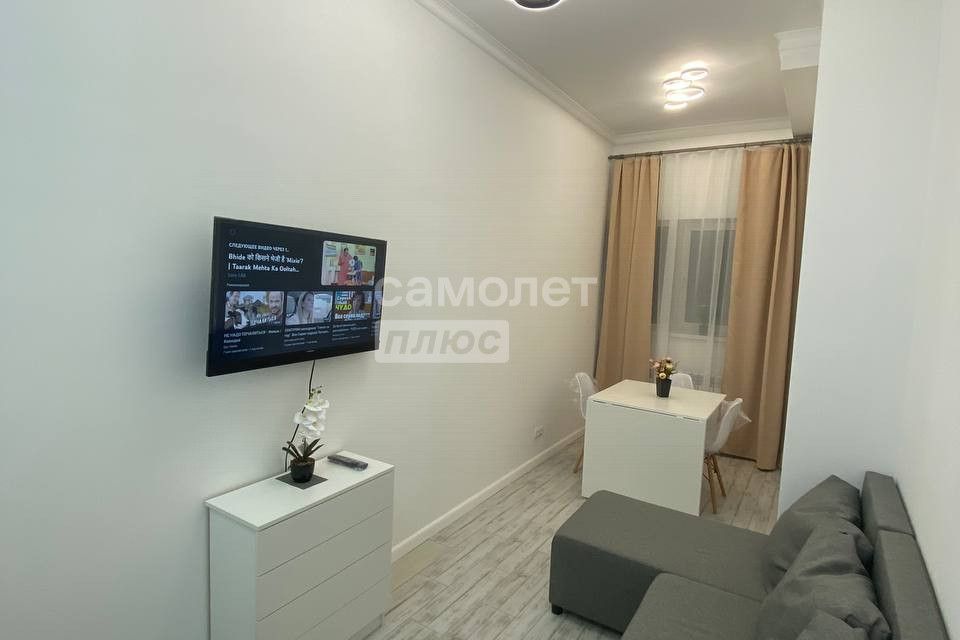 Продаётся 3-комнатная квартира, 111.5 м²