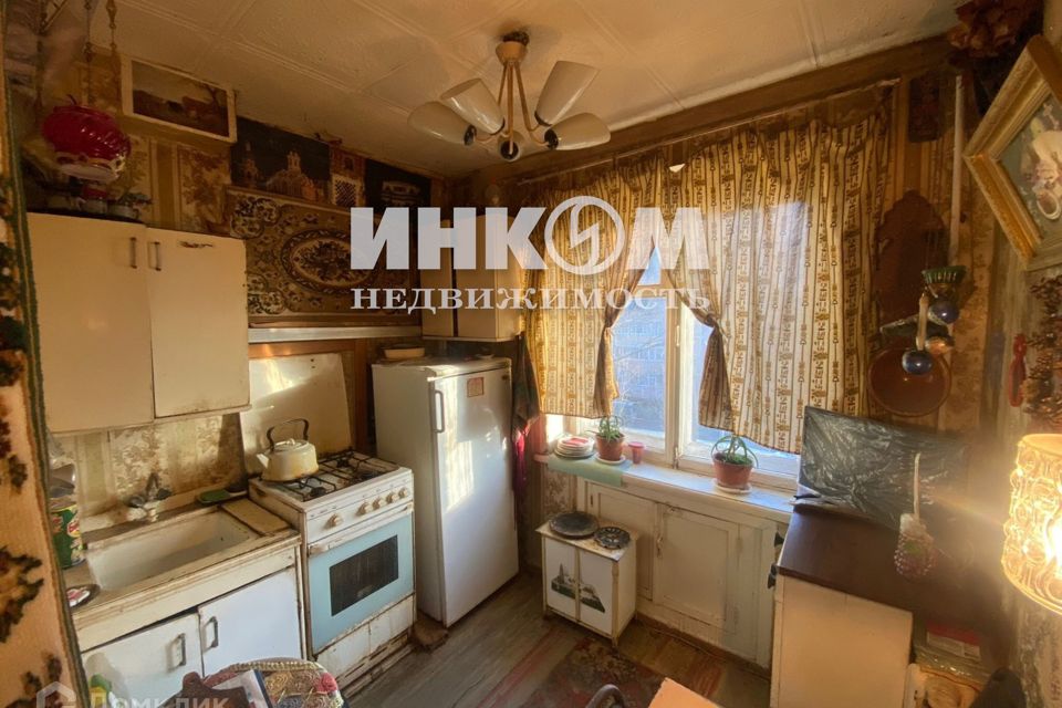 Продаётся 2-комнатная квартира, 45.5 м²