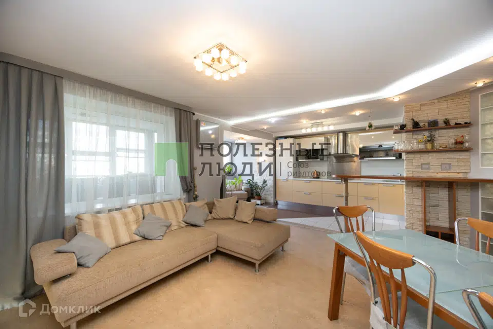 Продаётся 3-комнатная квартира, 113.3 м²
