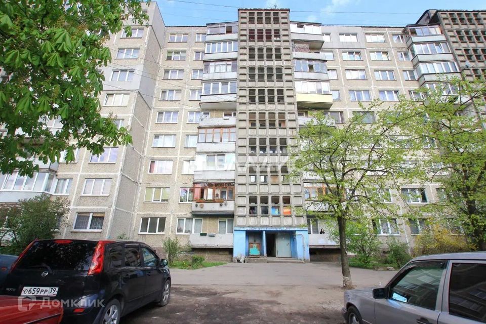 Продаётся 3-комнатная квартира, 64 м²