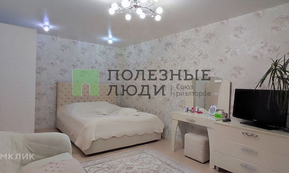 Продаётся 2-комнатная квартира, 49.7 м²