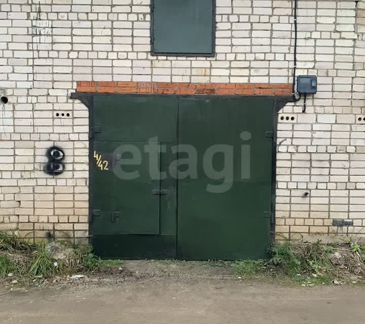 фото отбъекта