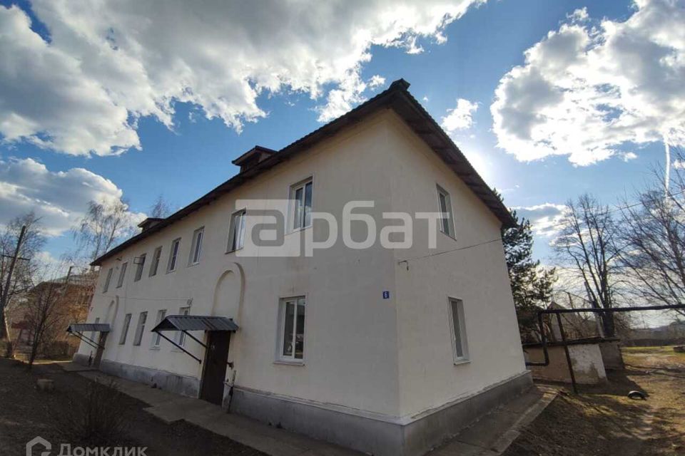 Продаётся 2-комнатная квартира, 45.9 м²