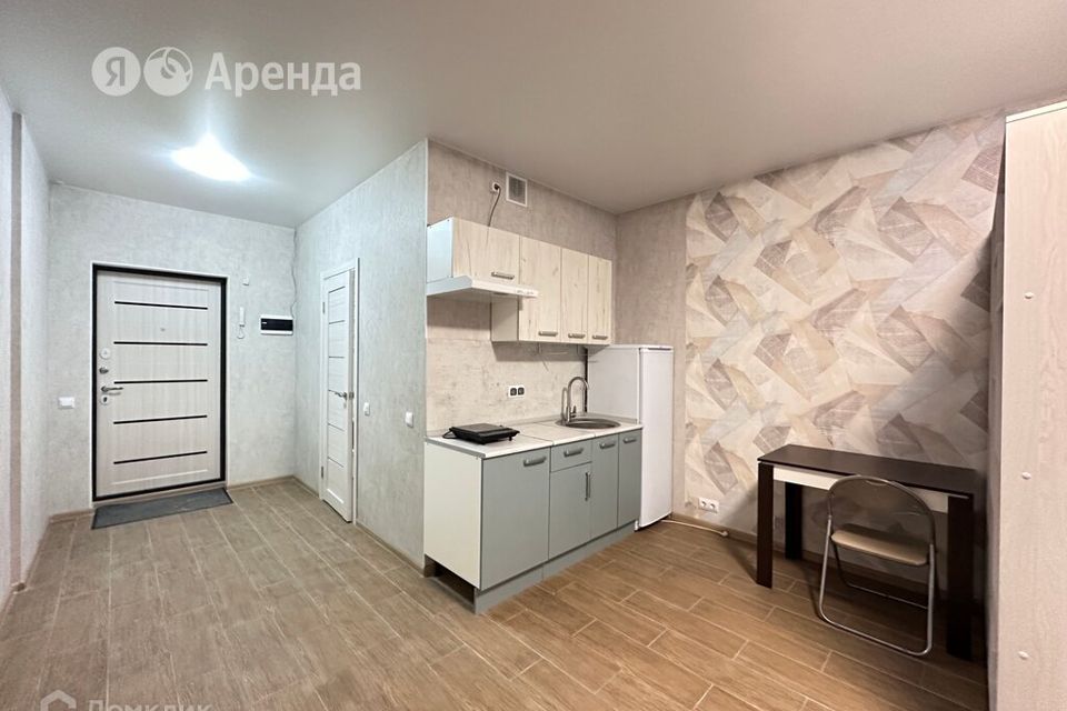 Сдаётся студия, 29 м²