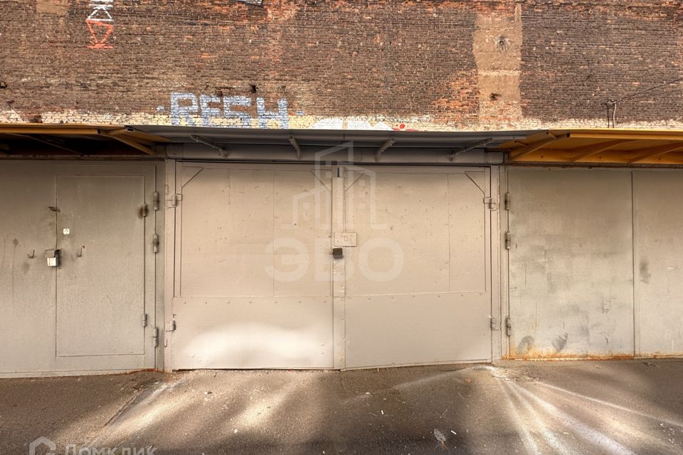 фото отбъекта