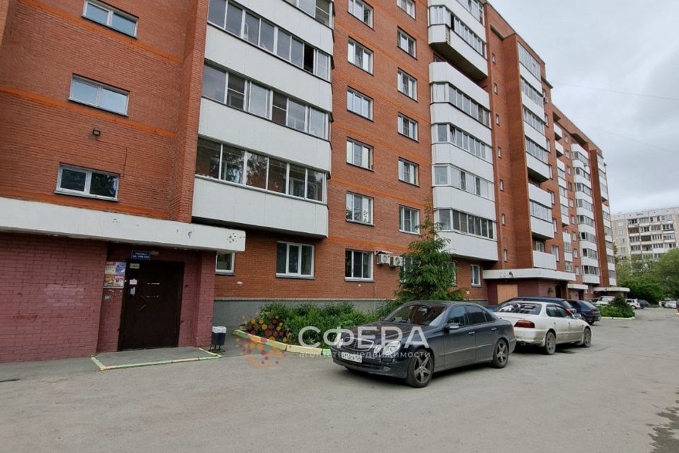 Продаётся 2-комнатная квартира, 52.5 м²
