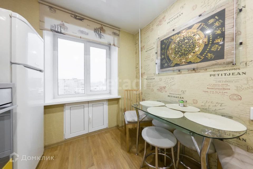 Продаётся 2-комнатная квартира, 45.1 м²