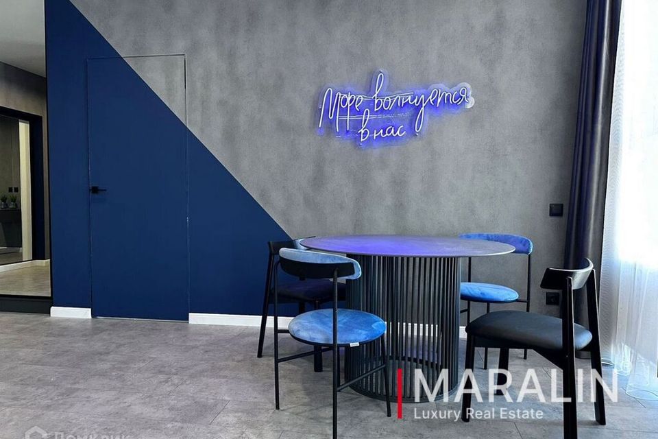 Продаётся 2-комнатная квартира, 55 м²