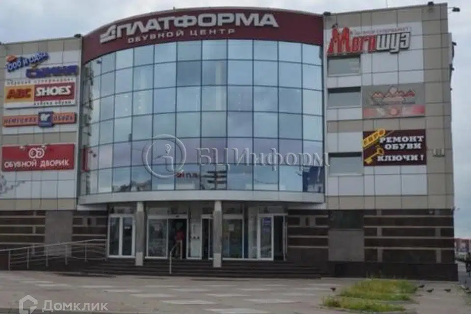 Сдаётся помещение своб. назначения, 112 м²