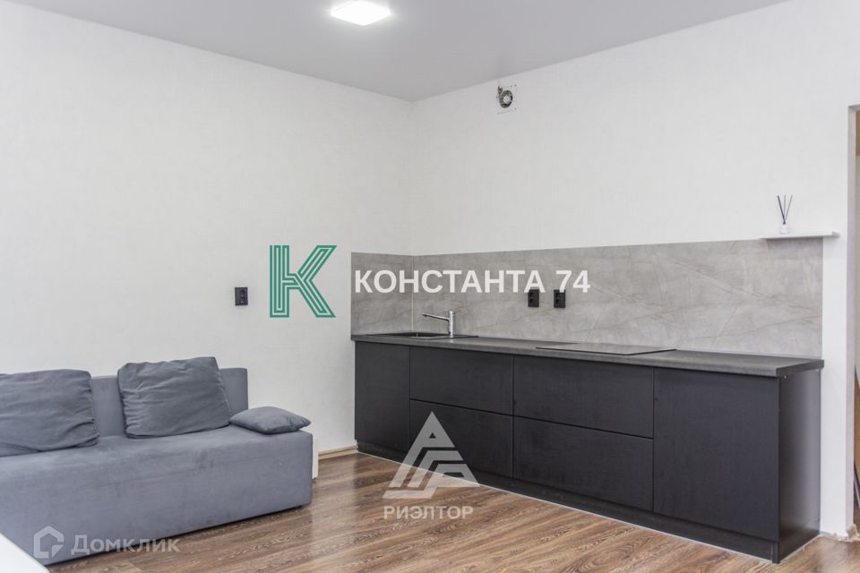 Продаётся студия, 31.2 м²