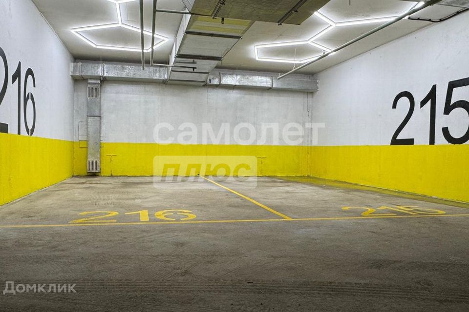 Продаётся машиноместо, 15.9 м²