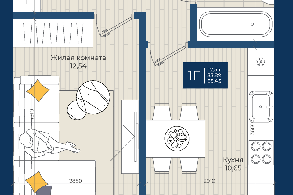Продаётся 1-комнатная квартира, 36.1 м²