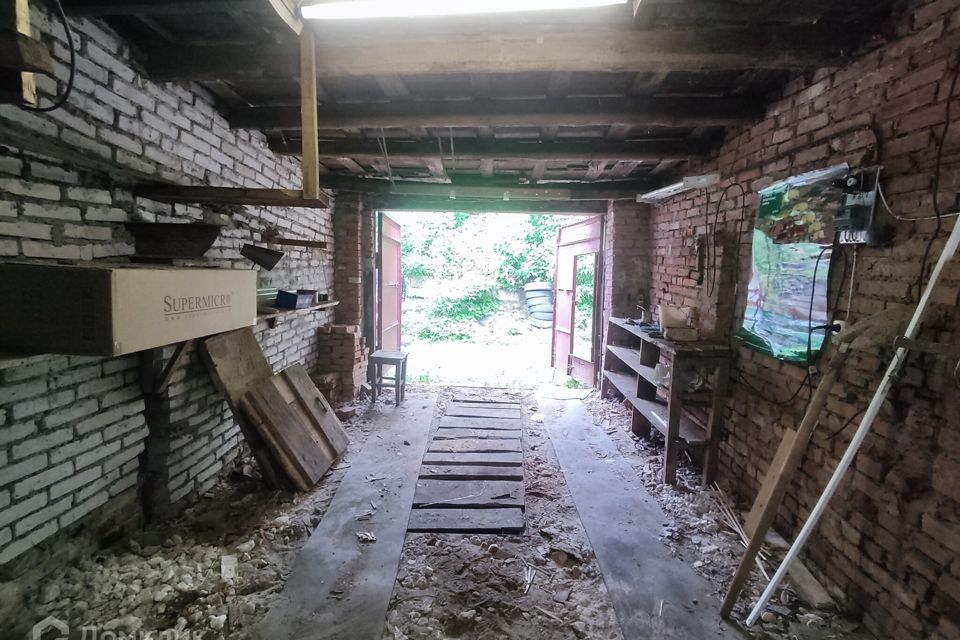 фото отбъекта