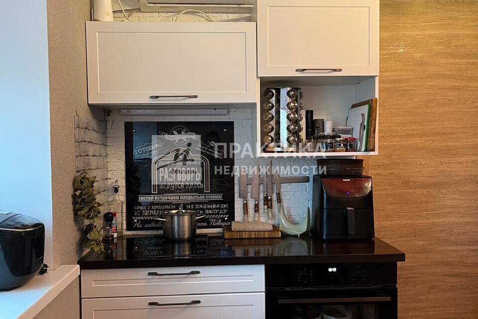 Продаётся 4-комнатная квартира, 95.2 м²