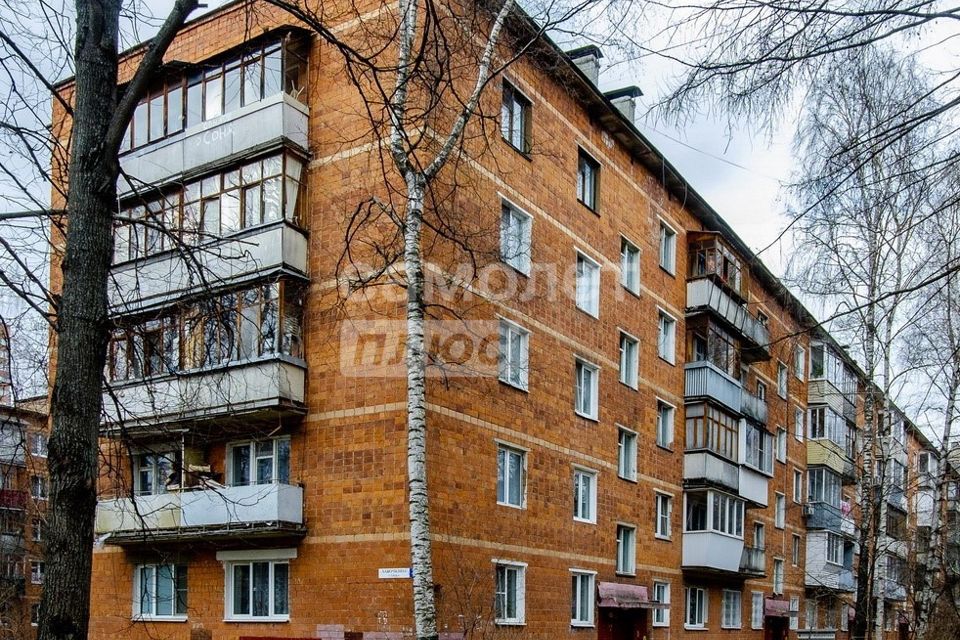 Продаётся 2-комнатная квартира, 44.3 м²