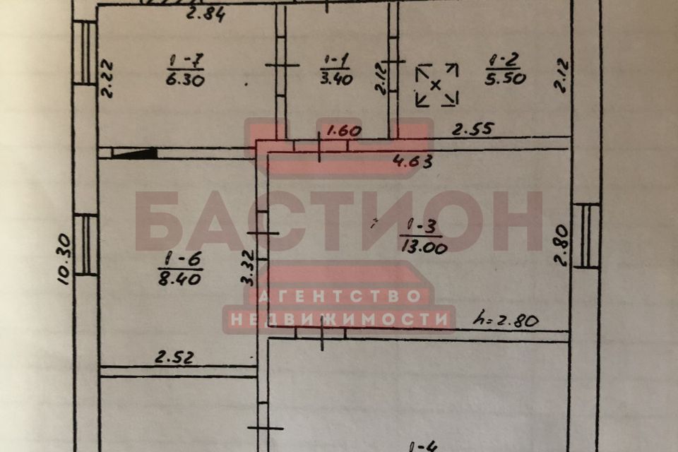 Продаётся 1-этажный дом, 79 м²