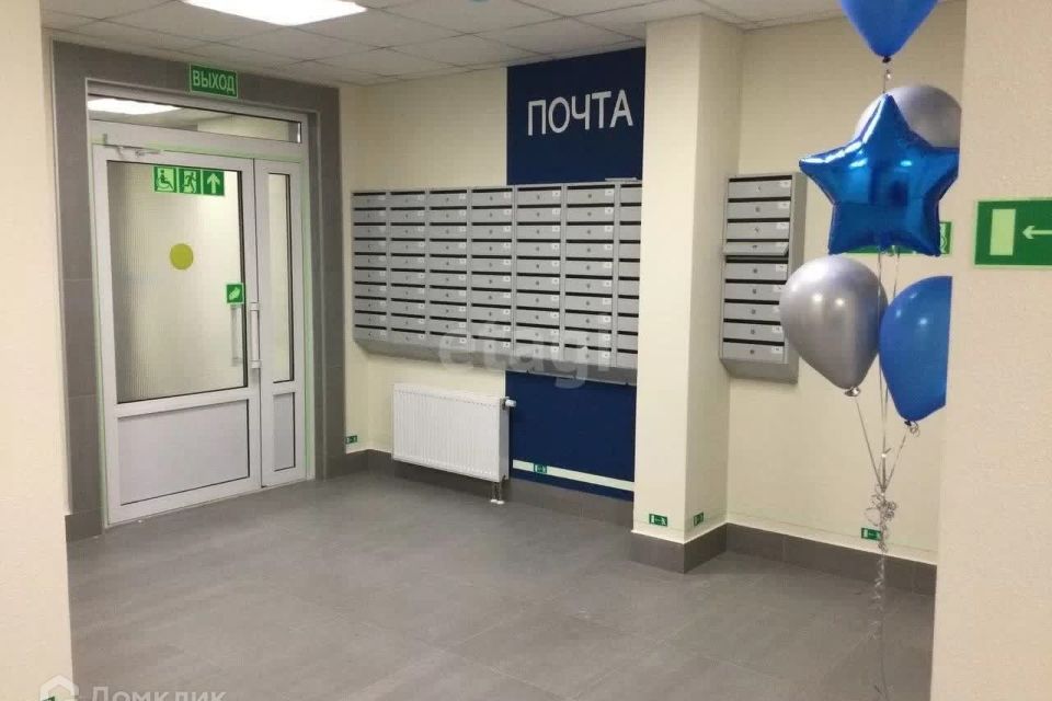 Продаётся 2-комнатная квартира, 46 м²