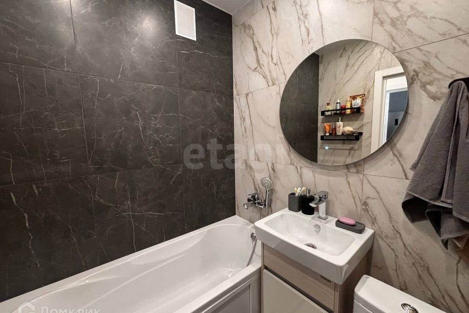 Продаётся студия, 25.73 м²