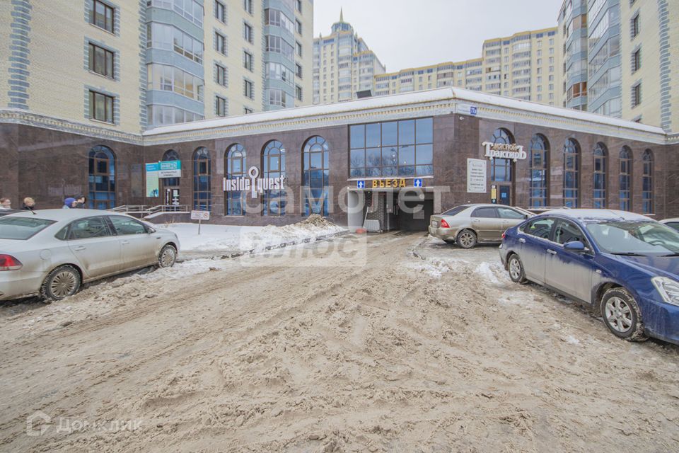 фото отбъекта