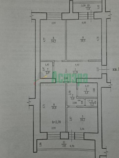 Продаётся 3-комнатная квартира, 89.8 м²