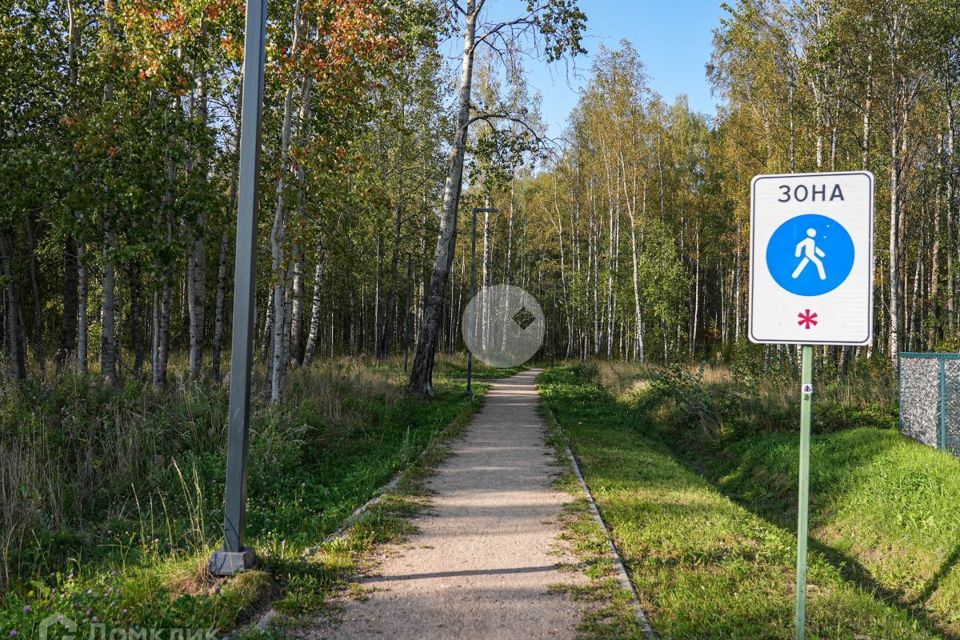 Продаётся 2-этажный дом, 93.5 м²