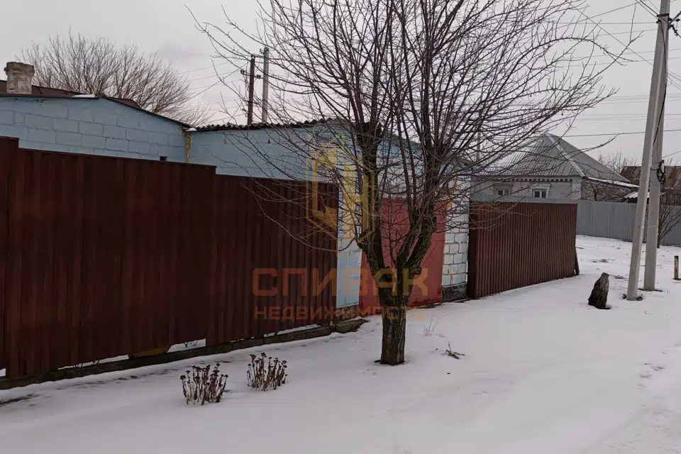 Продаётся 1-этажный дом, 94.4 м²