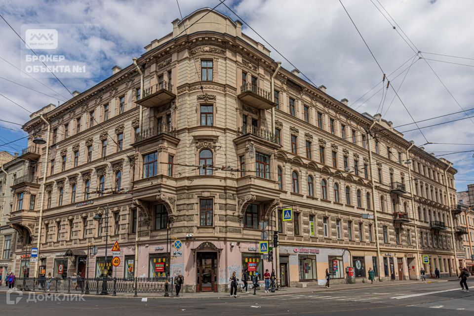 Продаётся 3-комнатная квартира, 77 м²