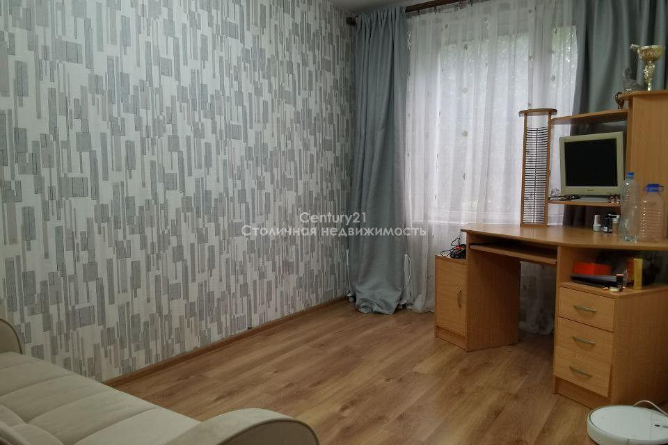 Продаётся 2-комнатная квартира, 44.7 м²