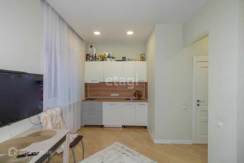 Продаётся студия, 24.4 м²