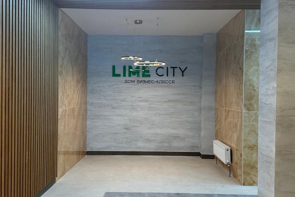 Продаётся 3-комнатная квартира, 95 м²