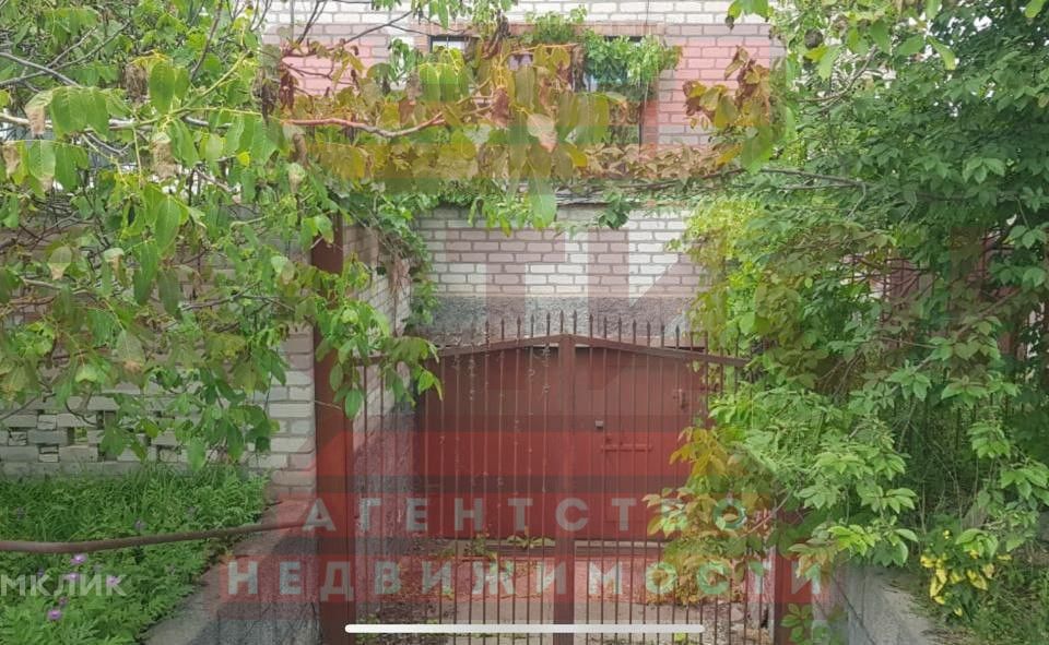 Продаётся 3-этажный дом, 220 м²