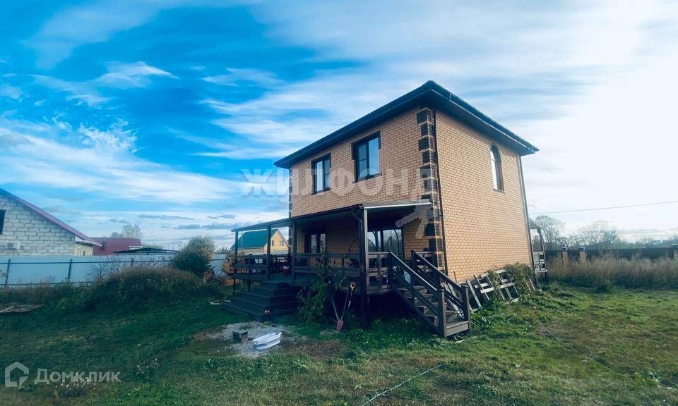 Купить Дачу Зеленая Поляна Белгород