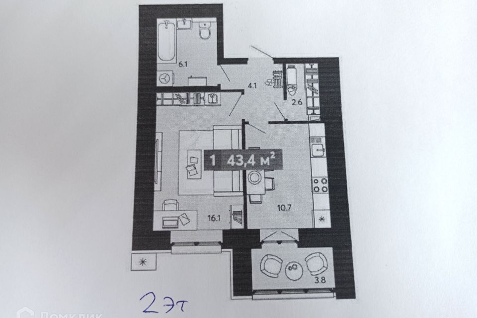 Продаётся 2-комнатная квартира, 44 м²
