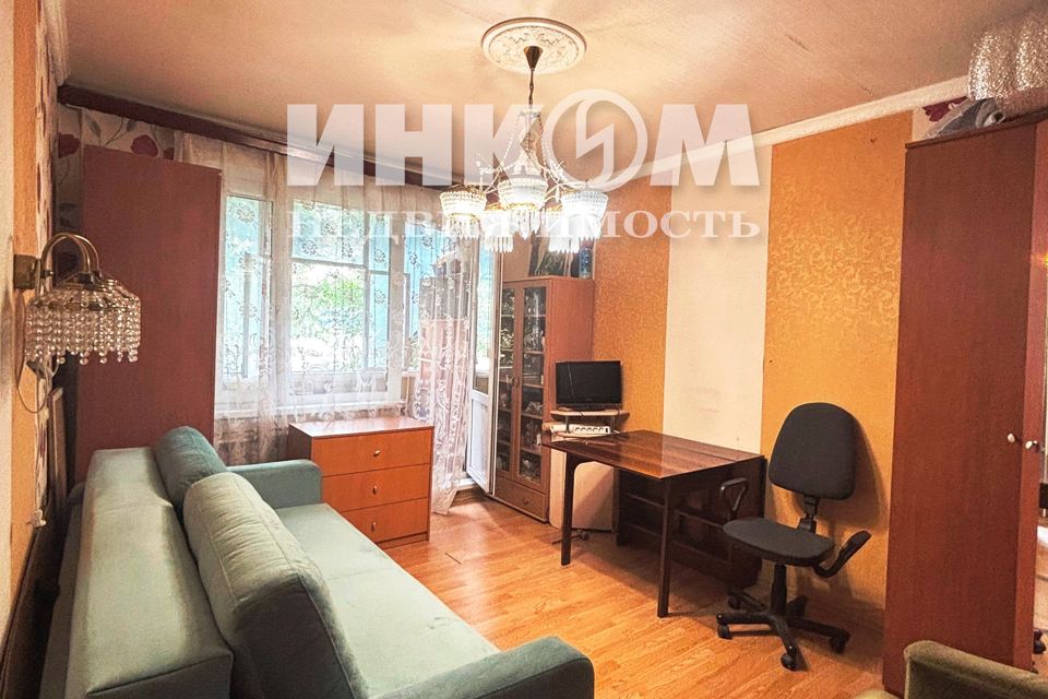 Продаётся 2-комнатная квартира, 46.9 м²