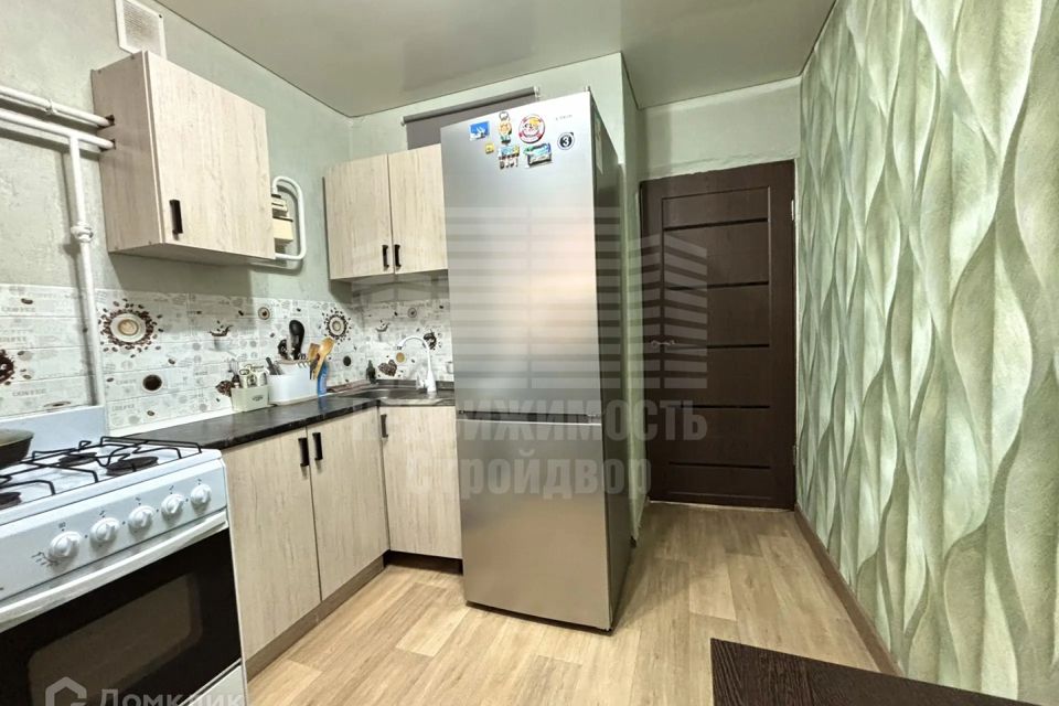 Продаётся 1-комнатная квартира, 29 м²