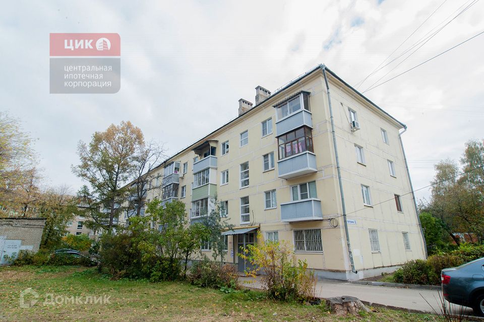 Продаётся 2-комнатная квартира, 43 м²