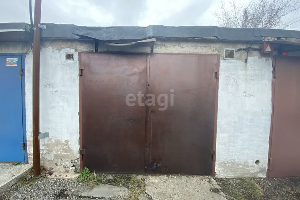 фото отбъекта