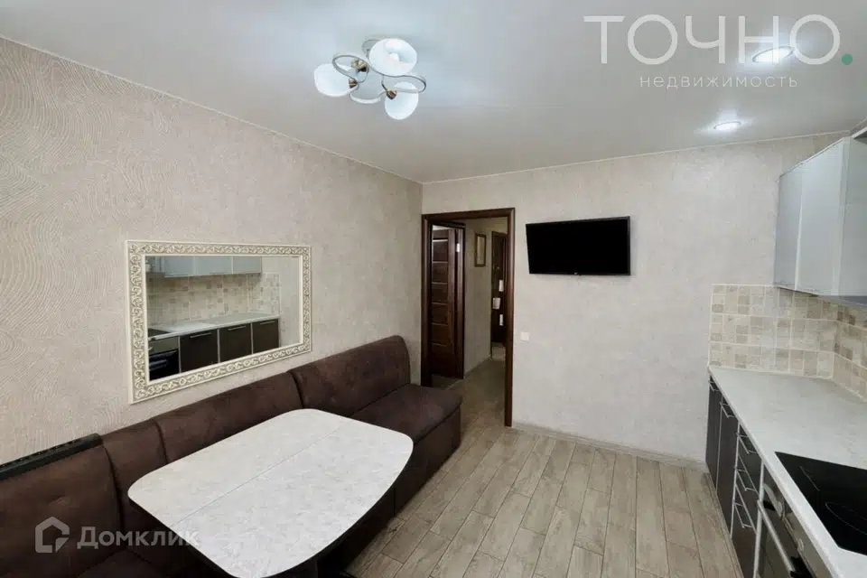 Продаётся 2-комнатная квартира, 48.4 м²