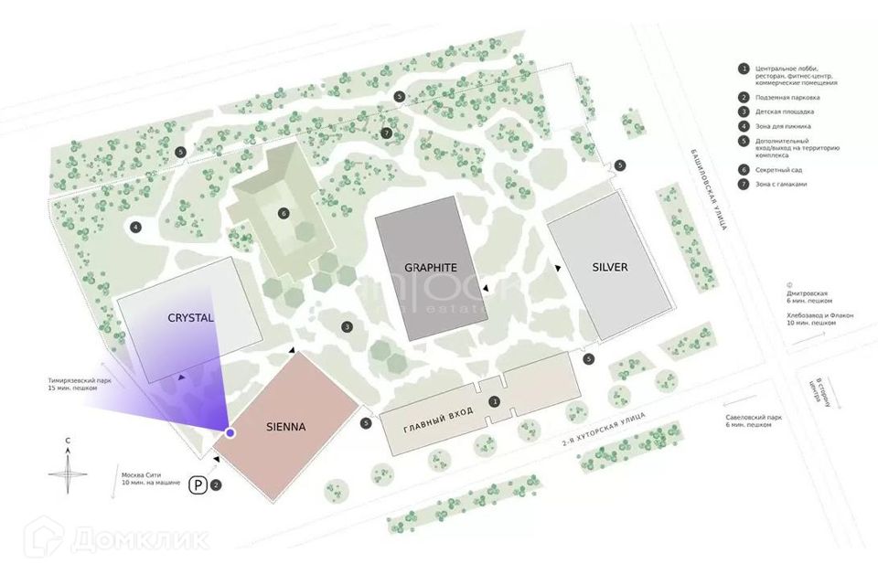 Продаётся 1-комнатная квартира, 32 м²