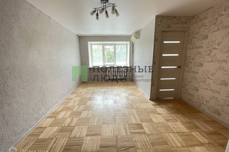Продаётся 1-комнатная квартира, 30.1 м²