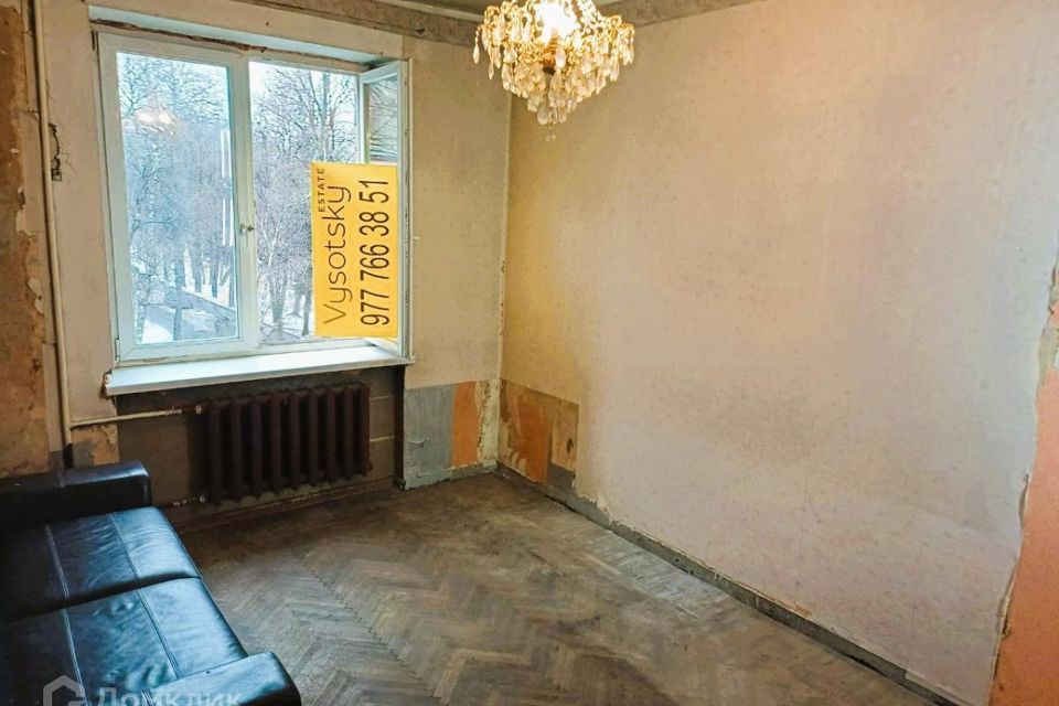 Продаётся 2-комнатная квартира, 58.6 м²